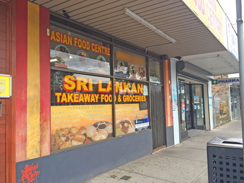 Clayton Asian Food Centre - Hobart Tourism 0