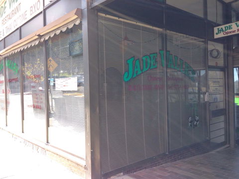 Routley's Bakery - Hobart Tourism 0