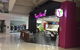 Yogurtland - thumb 0