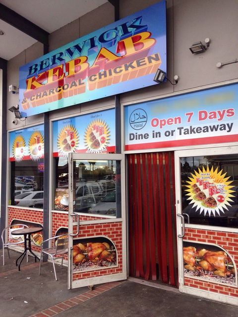 Berwick Kebabs - Hobart Tourism 0