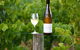 Eden Valley Hotel - thumb 2