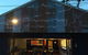 JFK Woodfire & Bar - thumb 0