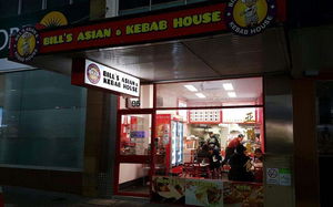 Oriental Restaurant