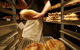 Bakehouse On Wentworth Springwood - thumb 1