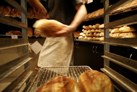 Bakehouse On Wentworth Springwood - Hobart Tourism 1