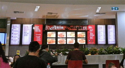 Asia Delight - Taylors Lakes - Tourism TAS 0