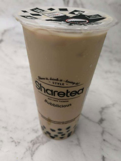 Sharetea - Clayton - Hobart Tourism 0