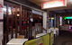Tandoori Place - Broadbeach - thumb 0