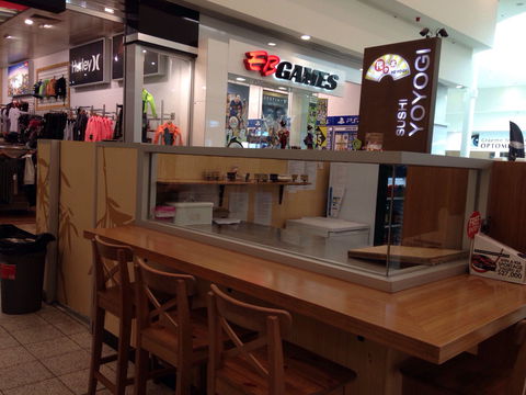 Yoyogi Sushi - Hobart Tourism 0