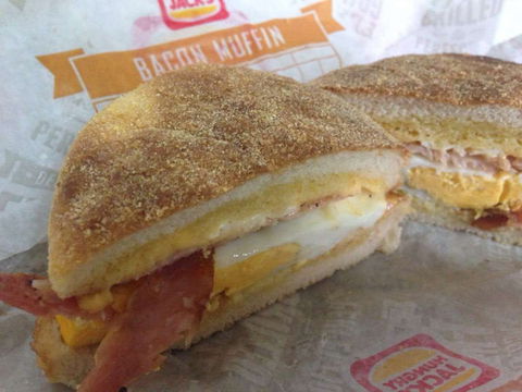 Hungry Jacks Armadale - Tourism TAS 0