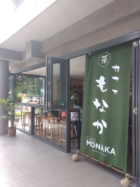 Cafe Monaka - Tourism TAS 0