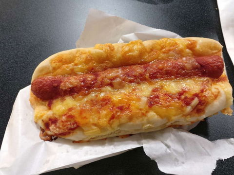 Caulfield Plaza Bakery - Hobart Tourism 0