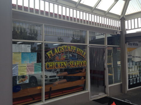 Flagstaff Hill Chicken And Seafood - Hobart Tourism 0
