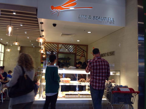 Maroo Sushi - Hobart Tourism 0