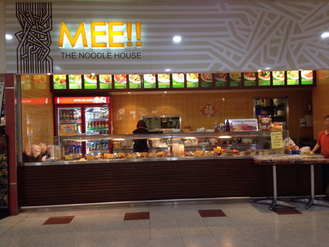 Mee!! - Tourism TAS 0