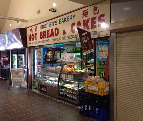Brother's Bakery - Tourism TAS 0