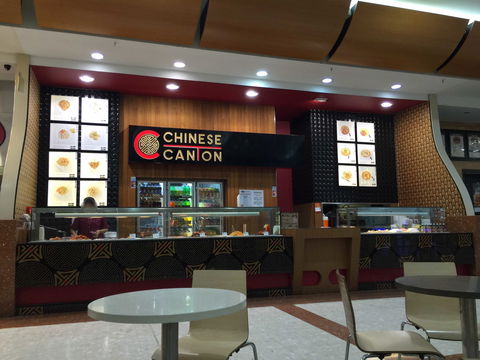 Chinese Canton Carousel - Hobart Tourism 0