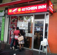 Kitchen Inn - Tourism TAS