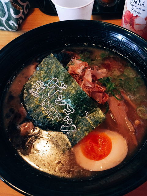 Genkotsu Ramen Toowong - Tourism TAS 1