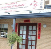 Pinjarra Chinese Restaurant - Hobart Tourism