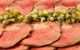 Wild Harvest Restaurant King Island - thumb 3