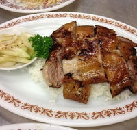 Canton Restaurant