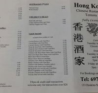 Hong Kong Chinese Restaurant - Hobart Tourism