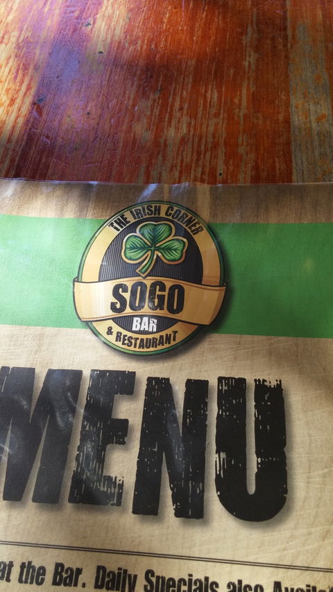 Sogo Bar - Hobart Tourism 1