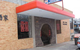 Mun Hing Restaurant - thumb 0