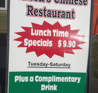 Nelsons Chinese Restaurant - Hobart Tourism