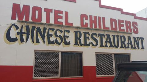 Childers Chinese Restaurant - Tourism TAS 0