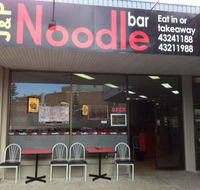 J  P Noodle Bar - Hobart Tourism