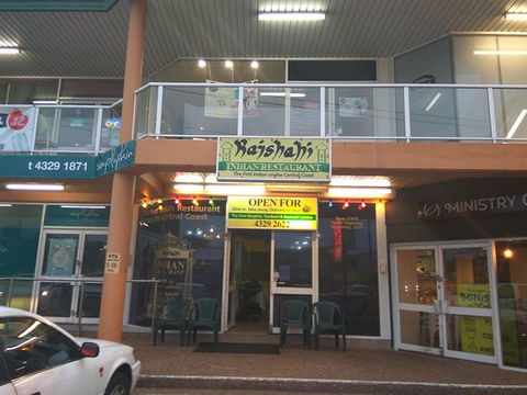 Rajshahi Indian Restaurant - Hobart Tourism 0