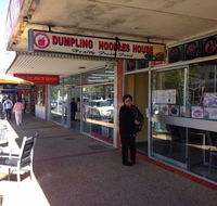 Dumpling Noodle House - Hobart Tourism