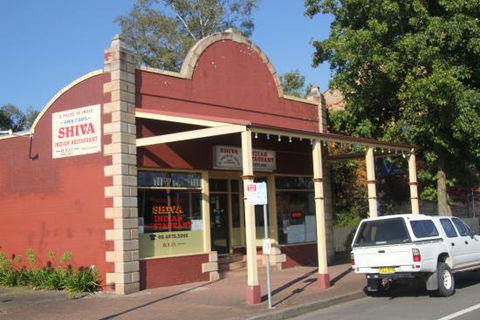 Shiva Indian Restaurant - Tourism TAS 0
