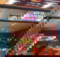 Sunshine Indian Restaurant - Hobart Tourism