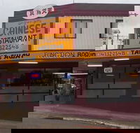 Long Jetty Chinese Restaurant - Hobart Tourism