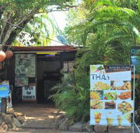 Border Store in Kakadu - Hobart Tourism
