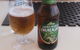 Bunya Bar - thumb 1