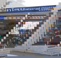 China Town Restaurant - Hobart Tourism