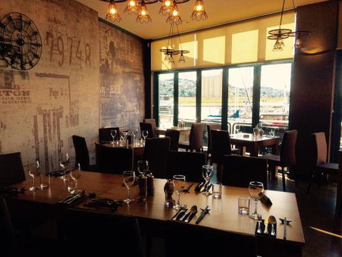 Youjing Chinese Restaurant - Tourism TAS 0