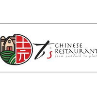 T's Chinese Restaurant - Hobart Tourism