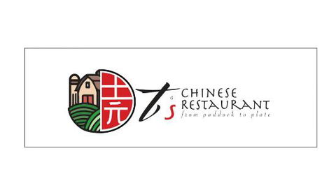 T's Chinese Restaurant - Hobart Tourism 0