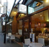 Shimbashi Soba  Sake Bar - Tourism TAS