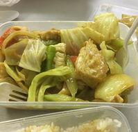 La Plaza Chinese Restaurant - Hobart Tourism
