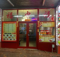 Fu Zhong Fu - Hobart Tourism