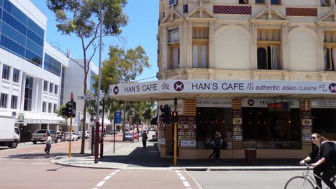 Han's Cafe - Tourism TAS 0