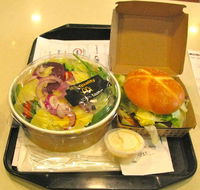 Mcdonald's Family Restaurants - Hobart Tourism