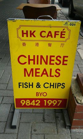 HK Cafe Albany - Tourism TAS 0