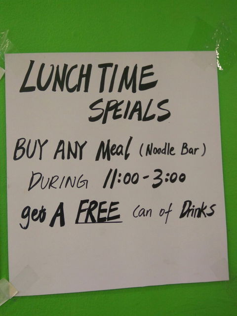Noodler's Noodl - Geraldton - Hobart Tourism 4